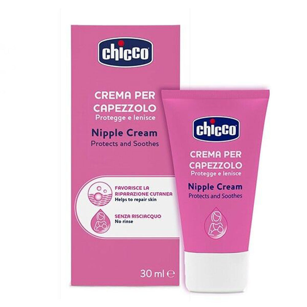 Chicco Nipple Cream 30mL