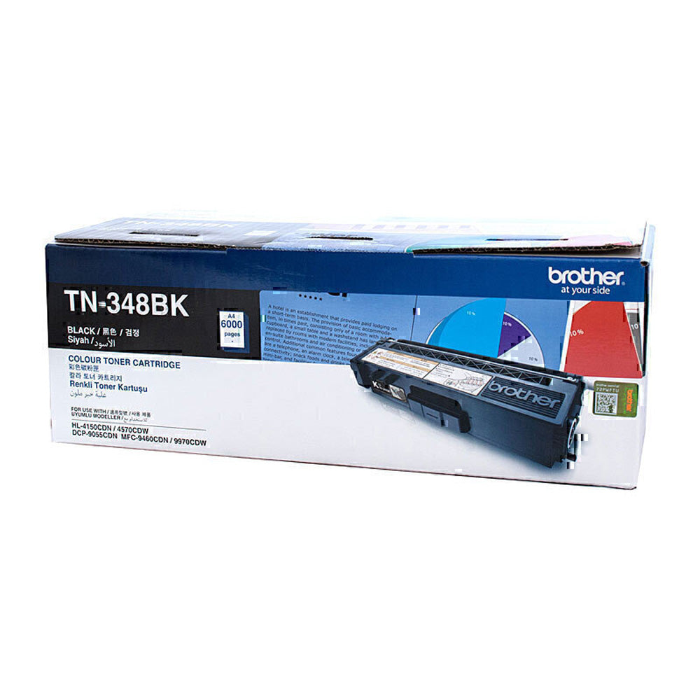 Brother TN348 Black Toner Cartridge 6000 Pages (Black)