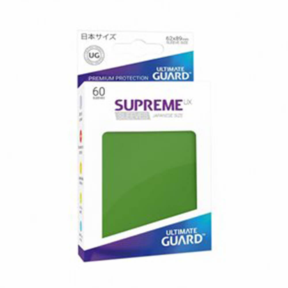 Ultimate Guard Supreme 60スリーブ日本のサイズ