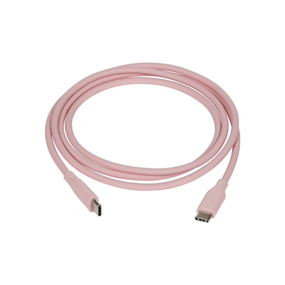 Silicone USB Type-C to USB Type-C Cable 1.2m