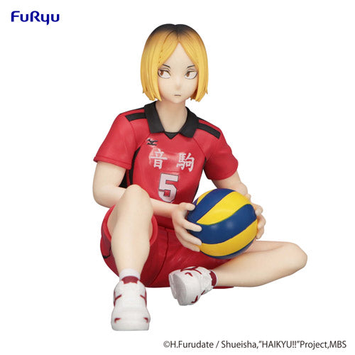 Haikyu!! Noodle Stopper Figure Kenma Kozume Figure (re-run)