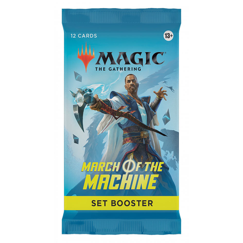 マシンブースターパックのMTGマーチ