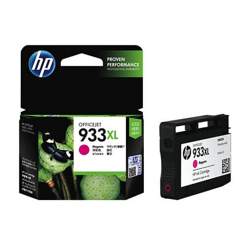 HP Inkjet Cartridge 933XL